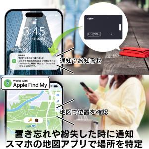 スマートタグ 紛失防止タグ ワイヤレス充電 探...の詳細画像2