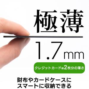 スマートタグ 紛失防止タグ ワイヤレス充電 探...の詳細画像5