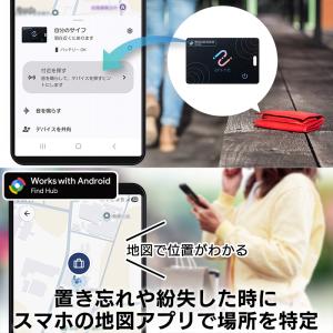 Android 対応 スマートタグ 紛失防止タ...の詳細画像2