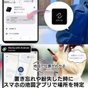 Android 対応 スマートタグ 紛失防止タ...の詳細画像2