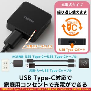 Android 対応 スマートタグ 紛失防止タ...の詳細画像5