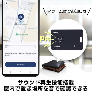 Android スマートタグ 紛失防止タグ G...の詳細画像3