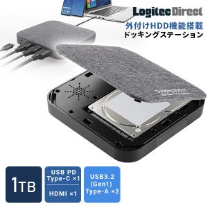 ドッキングステーション iPhone 15 対応 HDD USB Type-Cx1USBPD100W USB 3.2 Gen1・USB 3.1 Gen1x2 ハブ HDMIタイプA HDD1TB LHD-DHU010PD ロジテック t ypp｜logitec