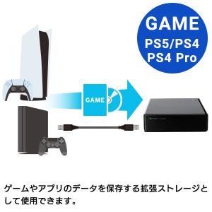 外付け HDD ハードディスク 4TB テレビ...の詳細画像4