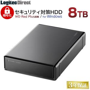 信頼の WD Red Plus 搭載 セキュリティ 対策 ハードウェア 暗号化 ハードディスク 8TB 外付け HDD Windows用 パスワードロック ロジテック LHD-EN80U3BSR｜logitec