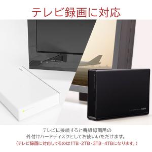 高耐久 外付け HDD ハードディスク 8TB...の詳細画像5
