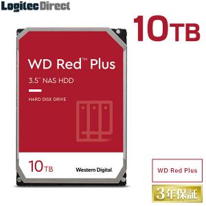 内蔵HDD 10TB WD Red Plus WD101EFBX 3.5インチ 内蔵ハードディスク ロジテックの保証 ダウンロードソフト付 WD101EFBX ウエデジ int 受注生産