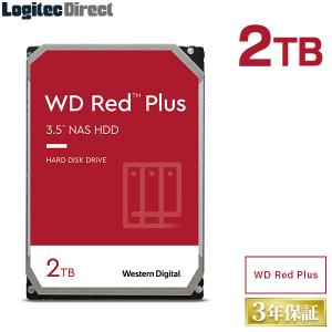 WD Red Plus 内蔵ハードディスク HDD 2TB WD20EFZX ロジテックの保証 ソフト付 ウエデジ WD20EFRX 後継モデル LHD-WD20EFZX int fid
