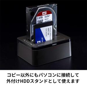 HDD SSD コピー スタンド ケース デュ...の詳細画像4