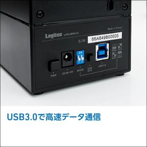 HDDケース 2台 搭載可 外付け RAID機...の詳細画像5