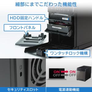 HDDケース 4台 搭載可 4BAY 3.5イ...の詳細画像5