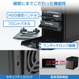 RAID 機能 HDDケース 4台 3.5イン...の詳細画像5