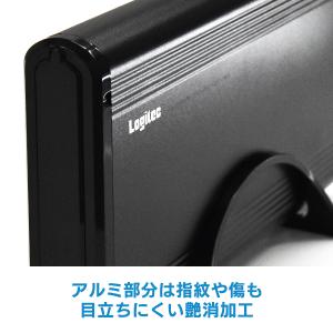 HDDケース 3.5インチ 外付け SATA3...の詳細画像2