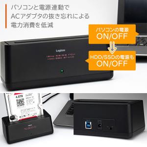 HDD / SSD ケース 外付け SATA ...の詳細画像4