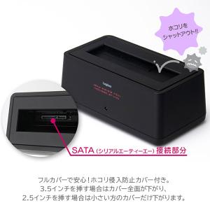 高速 Type-C HDD / SSD ケース...の詳細画像3