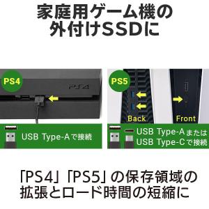 M.2 SSD ケース 外付け データ移行ソフ...の詳細画像4