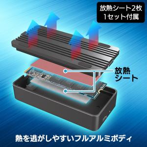 USB 4 SSD ケース 外付け M.2 N...の詳細画像3