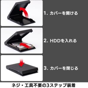 Type-C HDD / SSD ケース 外付...の詳細画像1