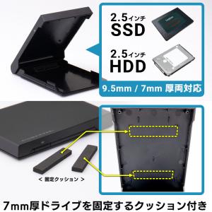 Type-C HDD / SSD ケース 外付...の詳細画像4