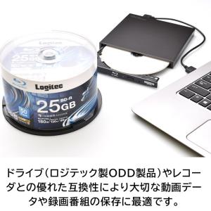 ロジテック 6倍速 BD-R 50枚入り 1回...の詳細画像3
