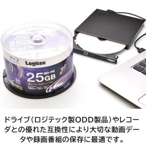 ロジテック 2倍速 BD-RE 50枚入り く...の詳細画像3