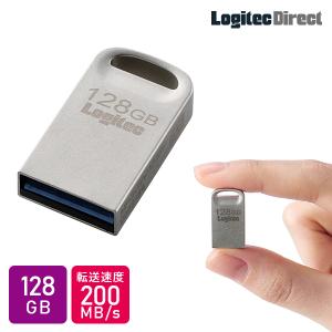 【メール便送料無料】超小型 USBメモリ 128GB Type-A USB-A USB 3.2 Gen1 フラッシュメモリー LMC-LS128U3｜logitec