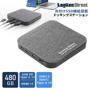 ドッキングステーション iPhone 15 対応 SSD/USB Type-C x1/ USBPD100W/USB 3.2 Gen1 USB 3.1 Gen1 x2 ハブ/HDMIタイプA 480G LMD-DHU480PD ロジテック t｜logitec