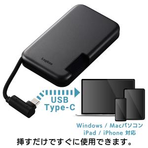 SSD 外付け 1TB MagSafe Pro...の詳細画像2
