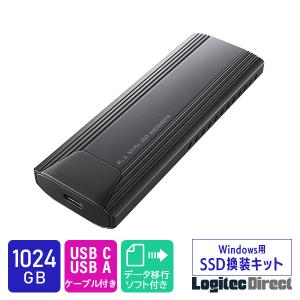 SSD M.2 換装キット Type-C Type-A