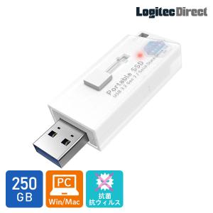 Logitec SSD 外付け 抗菌 抗ウイルス対応 USB3.2 Gen2 PS5/PS4動作確認済 USBメモリサイズ 日本製 250GB LMD-SPB025UWHK ロジテックダイレクト限定