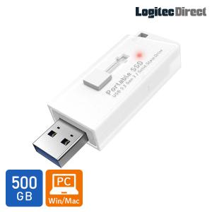 Logitec SSD 外付け 500GB USB3.2 Gen2 読込速度600MB/秒 PS5/PS4動作確認 USBメモリサイズ 日本製 白 LMD-SPB050U3WH ロジテックダイレクト限定