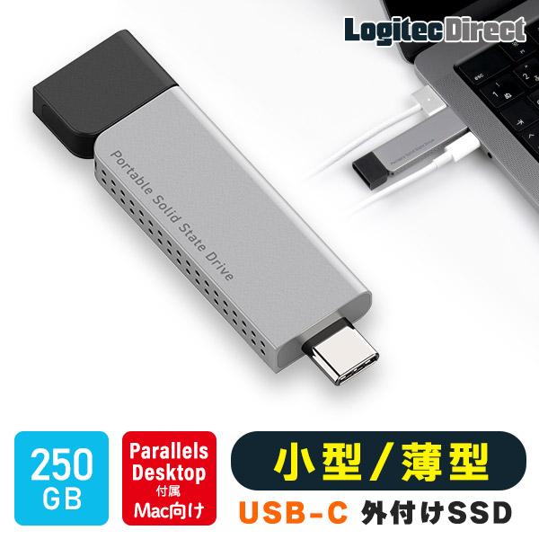 SSD 250GB 外付け Parallels Desktop for mac 付 iPhone 1...