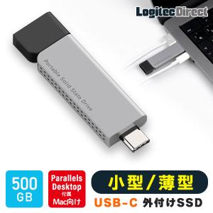 SSD 500GB 外付け Parallels Desktop for mac 付 iPhone 15 対応 ポータブル 薄型 スリム Type-C USB-C 読込1000MB/S ロジテック LMD-SPDH050UC t ypp｜logitec