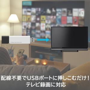 SSD 外付け 500GB ポータブル iPh...の詳細画像3