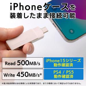 SSD 外付け 1TB ポータブル iPhon...の詳細画像1
