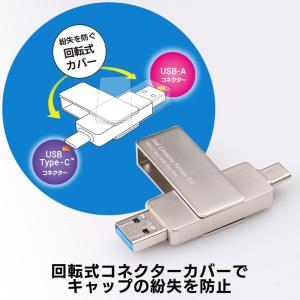 SSD 外付け 1TB ポータブル iPhon...の詳細画像5