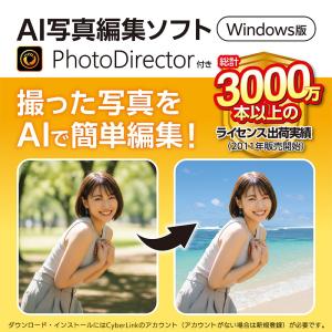 SSD 外付け 1TB Android iPh...の詳細画像2