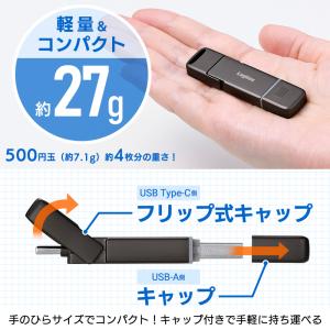 SSD 外付け 1TB Android iPh...の詳細画像4