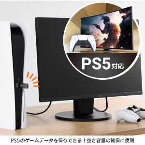 SSD 外付け 1TB Android iPh...の詳細画像5