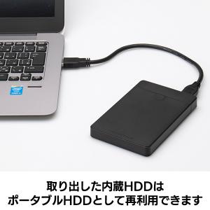 SSD 換装キット 2TB 内蔵 SSD HD...の詳細画像4