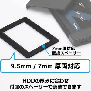 SSD 換装キット 2TB 内蔵 SSD HD...の詳細画像5