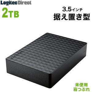外付けHDD 2TB テレビ録画 外付けハードディスク Expansion USB3.2(Gen1) / USB3.0 3.5inch シーゲート 未使用・箱つぶれ SGD-MY020UBK-LL