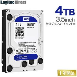 内蔵HDD 4TB WD Blue WD40EZRZ 3.5インチ 内蔵 ハードディスク ロジテックの保証・ダウンロードソフト付 LHD-WD40EZRZ ウエデジ int