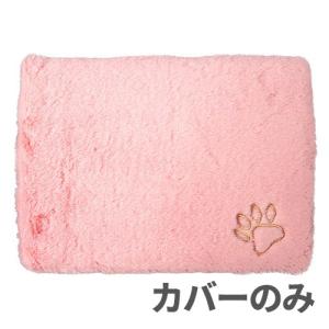 appy アッピィ 春夏多色チェック スクエア型ベッド（一体型） 犬猫用 S