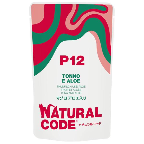 +1個セット ナチュラルコード NCP12 マグロ アロエ入りパウチタイプ 猫用 70g×5個+1個...