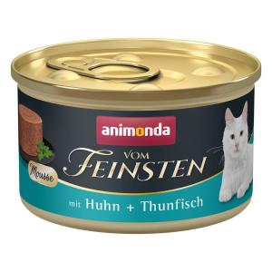 アニモンダ マイルドメニュー 七面鳥・サーモン 100g （83048）32個 アニモンダ 猫用 フォムファインステン グルメ 鶏・サーモン
