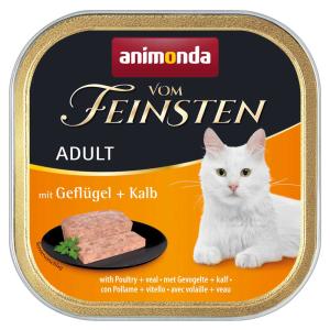 ★送料込格安★フォムファインステン ムース 鶏・ツナ 成猫用 85g×24個 アニモンダ 猫用 フォムファインステン ムース 鶏・ツナ 85g キャット