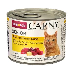 アニモンダ 猫用 フォムファインステン ムース 鶏・ツナ 85g キャット
