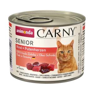 アニモンダ 猫用 フォムファインステン ムース 鶏・ツナ 85g キャット