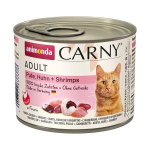 アニモンダ 猫用 フォムファインステン ムース サーモン・鶏 85g